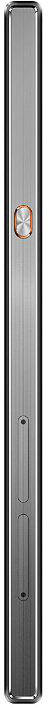 Phicomm Passion P660