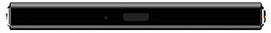 Phicomm Passion P660