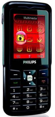 Philips 292