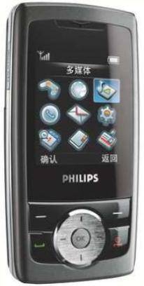 Philips 298