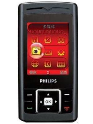 Philips 390 Price