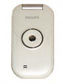 Philips 588 Price