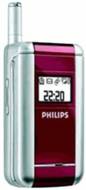 Philips 636