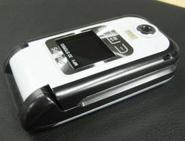 Philips 680