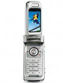 Philips 868 Price