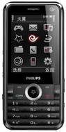 Philips C600