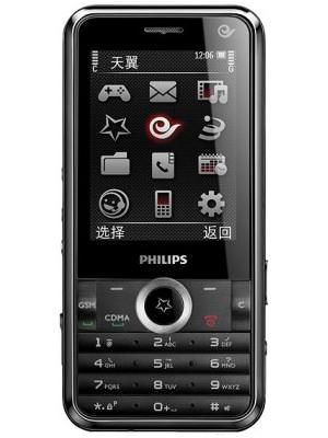 Philips C600 Price