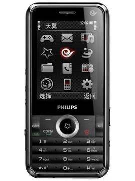 Philips C600