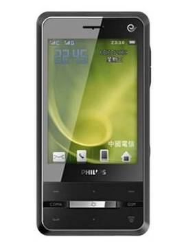 Philips C700