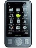 Philips C702