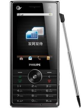 Philips D612