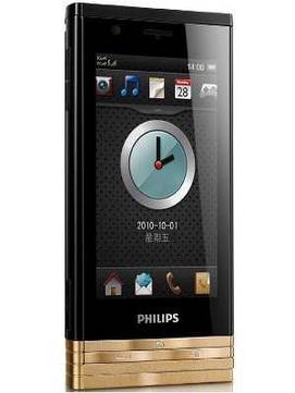 Philips D812