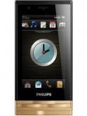 Philips D812 Price