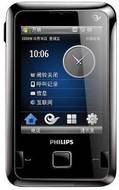 Philips D900