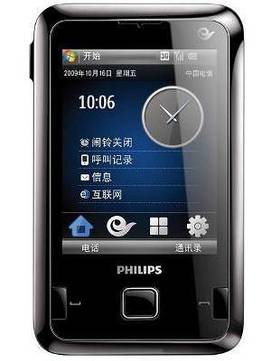 Philips D900