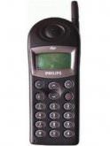 Philips Diga Price