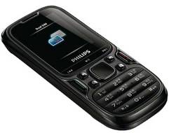 Philips E122