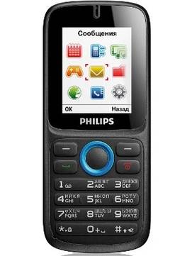 Philips E1500