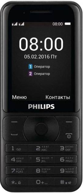 Philips E181