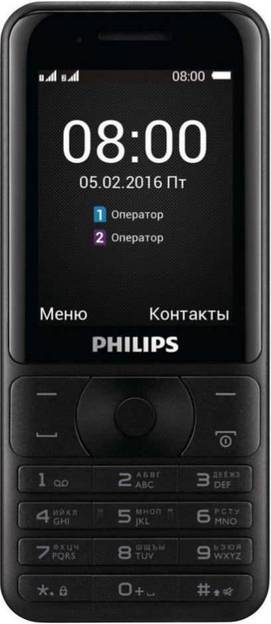 Philips E181
