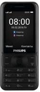 Philips E181