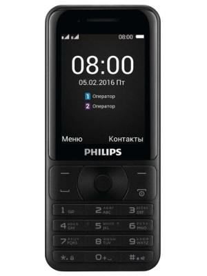 Philips E181 Price
