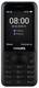 Philips E181