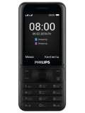 Philips E181 price in India