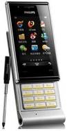 Philips F718