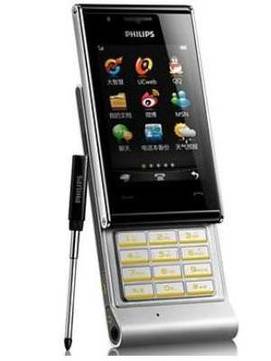 Philips F718