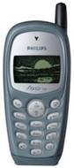 Philips Fisio 120
