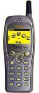 Philips Fisio 610