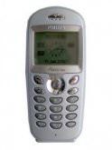 Philips Fisio 625 Price