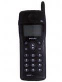 Philips Fizz Price