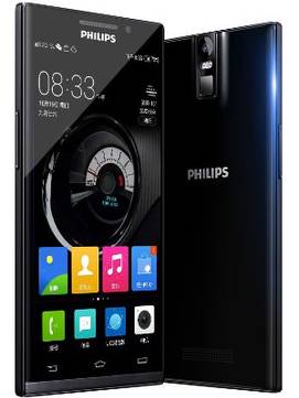 Philips i966 Aurora