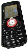 Philips M200