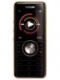 Philips M600 Price