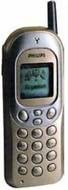 Philips Ozeo