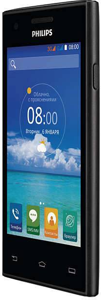 Philips S309