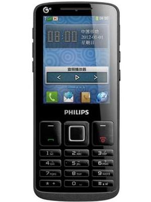 Philips T129 Price