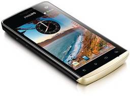 Philips T539