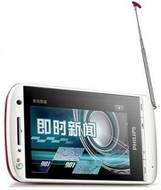 Philips T910