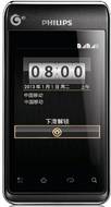 Philips T939