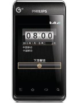 Philips T939