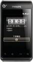 Philips T939