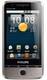 Philips V726