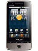 Philips V726 Price