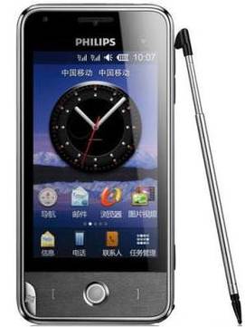 Philips V816