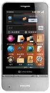 Philips V900