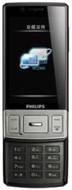 Philips W625